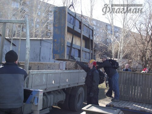 dscf3562_rodina